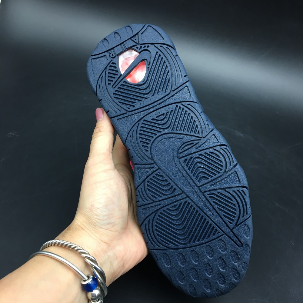 Nike Air More Uptempo Heat Map (GS) 847652-400