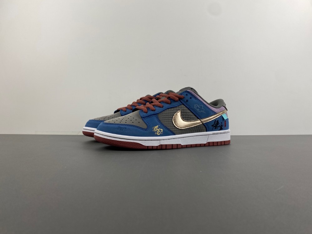 Nike Dunk Low SB DV2433-109