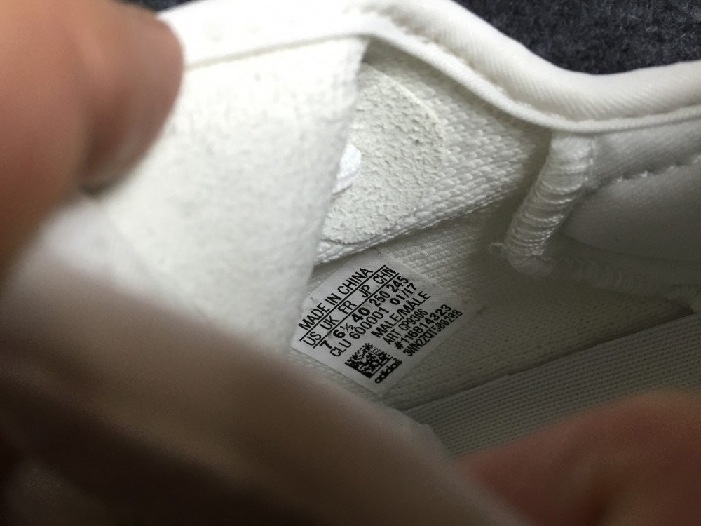 Yeezy Boost 350 V2 Cream White