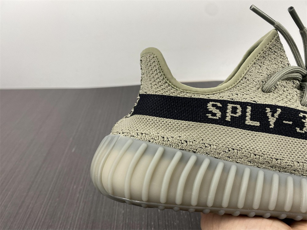 Yeezy Boost 350 V2 Granite