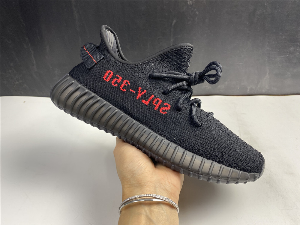 Yeezy Boost 350 V2 Black Red