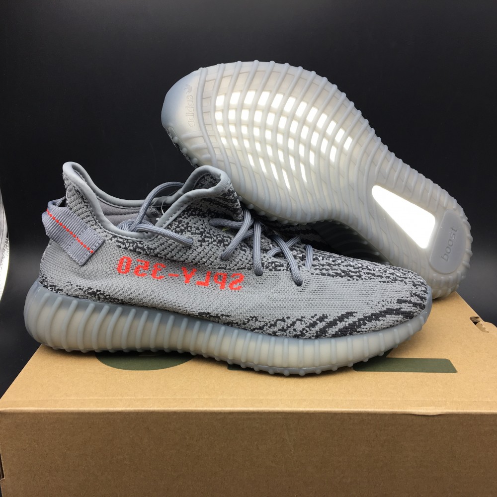 Yeezy Boost 350 V2 Beluga 2.0