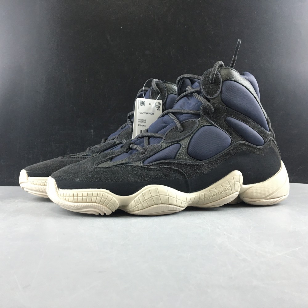 adidas Yeezy 500 High Slate