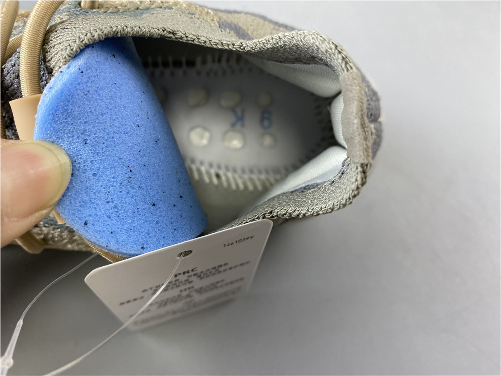 adidas Yeezy Boost 380Pepper