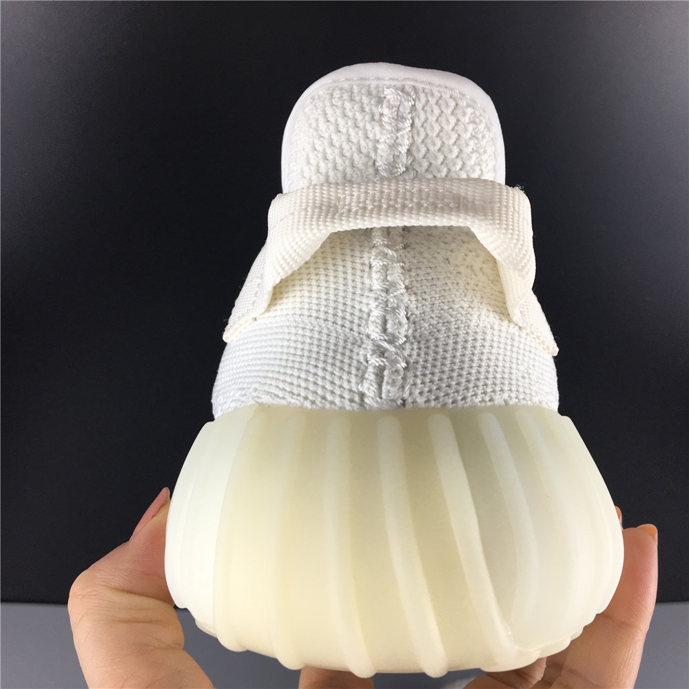 Yeezy Boost 350 V2 Cream