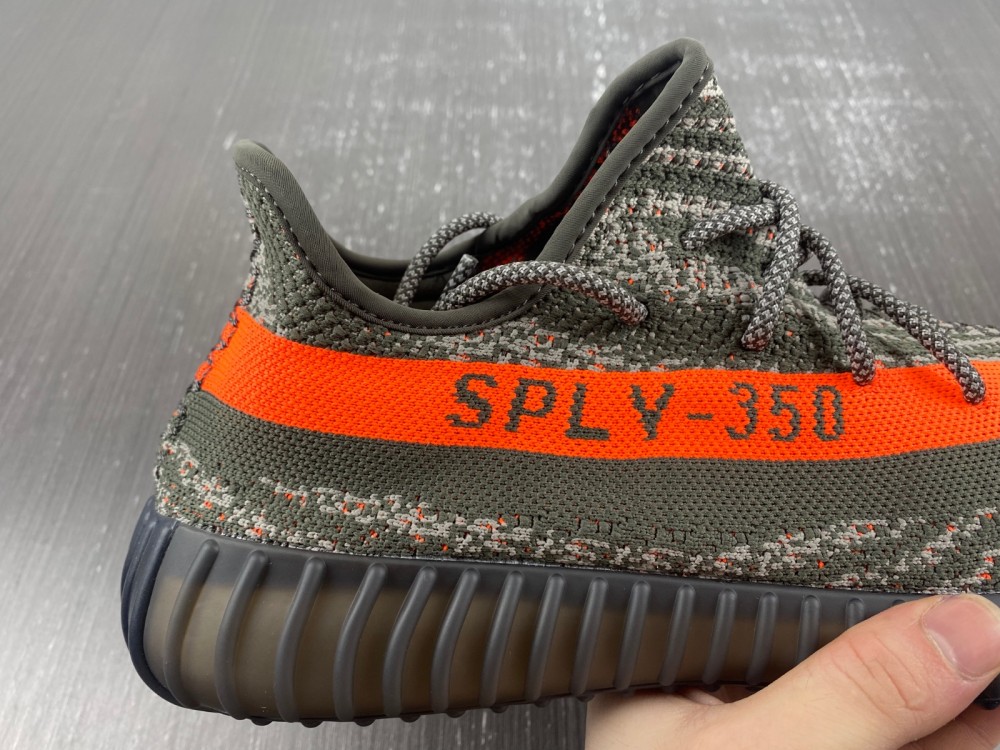 Yeezy Boost 350 V2 Carbon Beluga