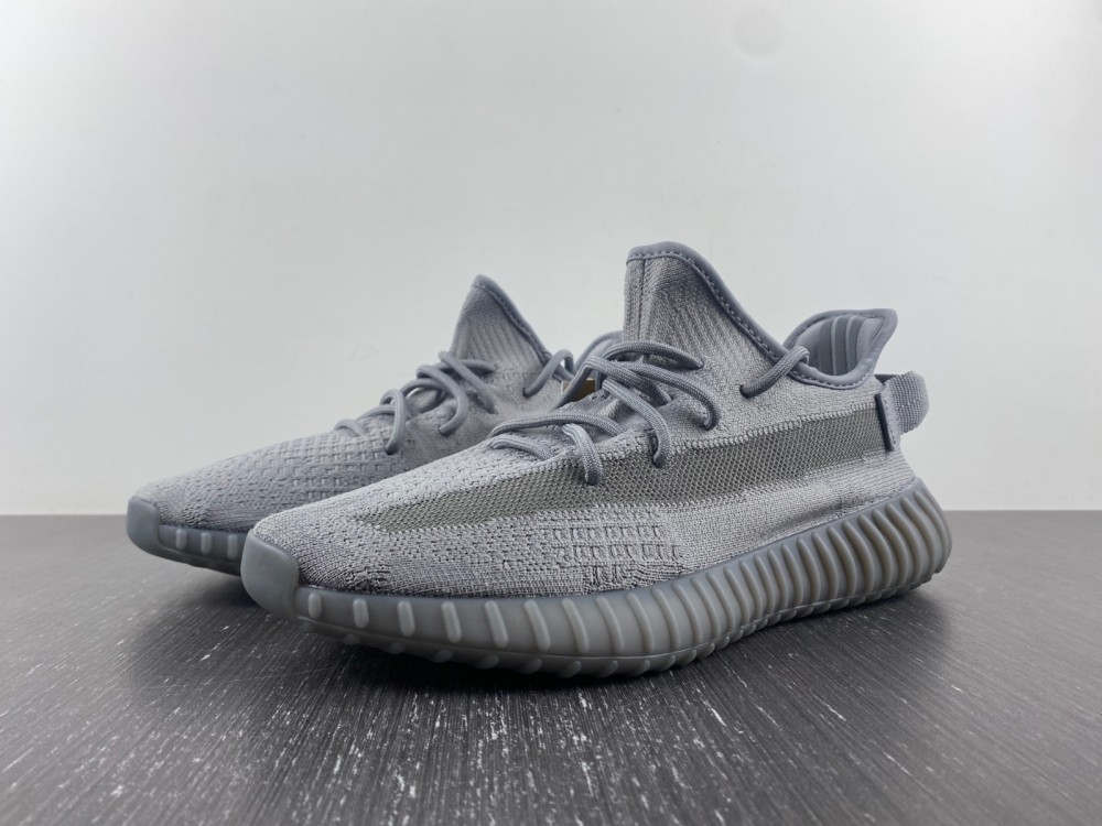 Yeezy Boost 350 V2 Steel Grey