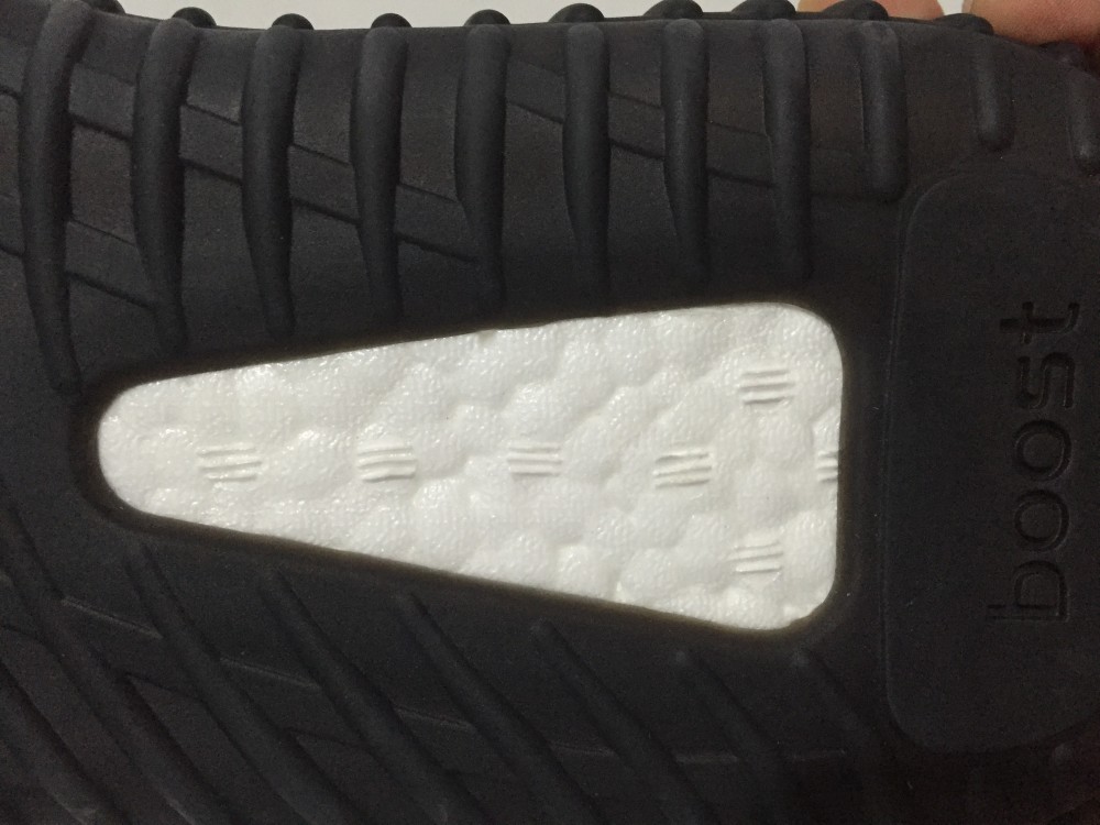 Yeezy Boost 350 V2 Core Black Copper