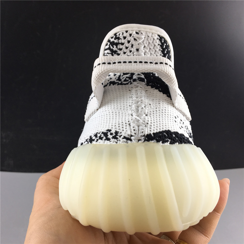 Yeezy Boost 350 V2 Zebra