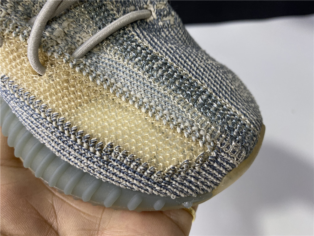 Yeezy Boost 350 V2 Israfil