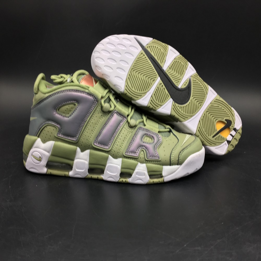 Nike Air More Uptempo Iridescent (Women's) 917593-001