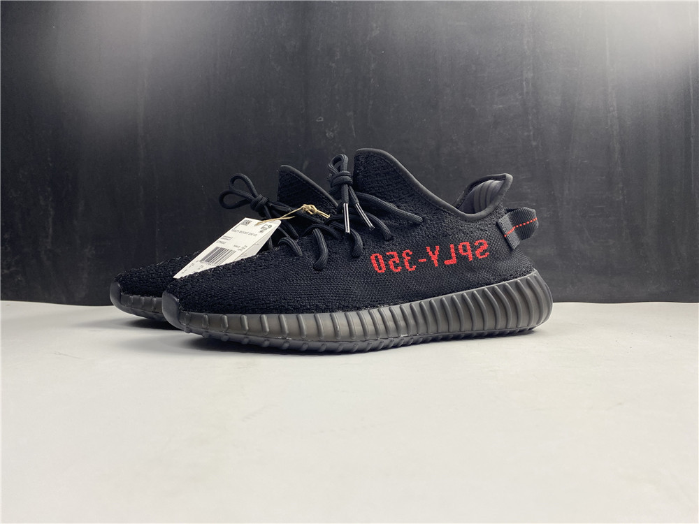 Yeezy Boost 350 V2 Black Red