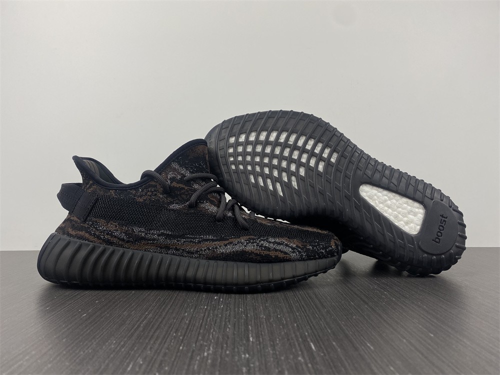 Yeezy Boost 350 V2 MX Rock