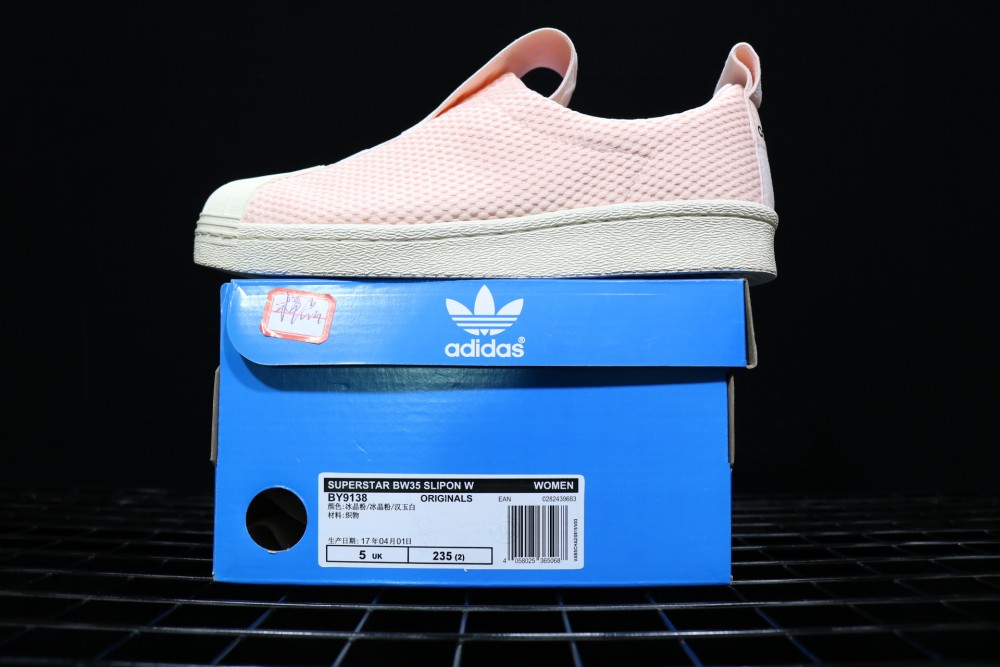 Adidas Superstar Slipon BY9138