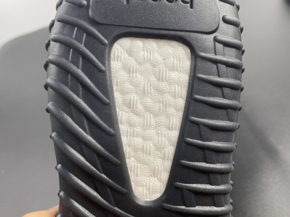 Yeezy Boost 350 V2 Mono Cinder