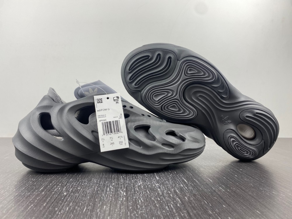 adidas adiFOM Q “Black Carbon”  HP6585