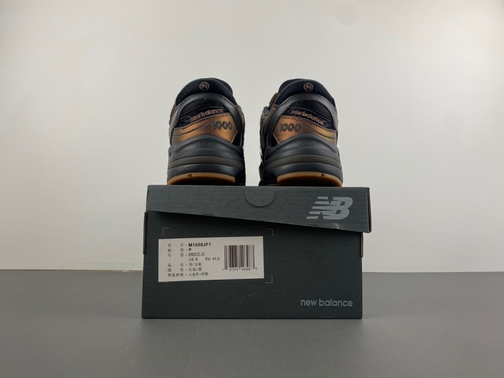 New Balance x Joe Freshgoods M1000JF1 Burgundy