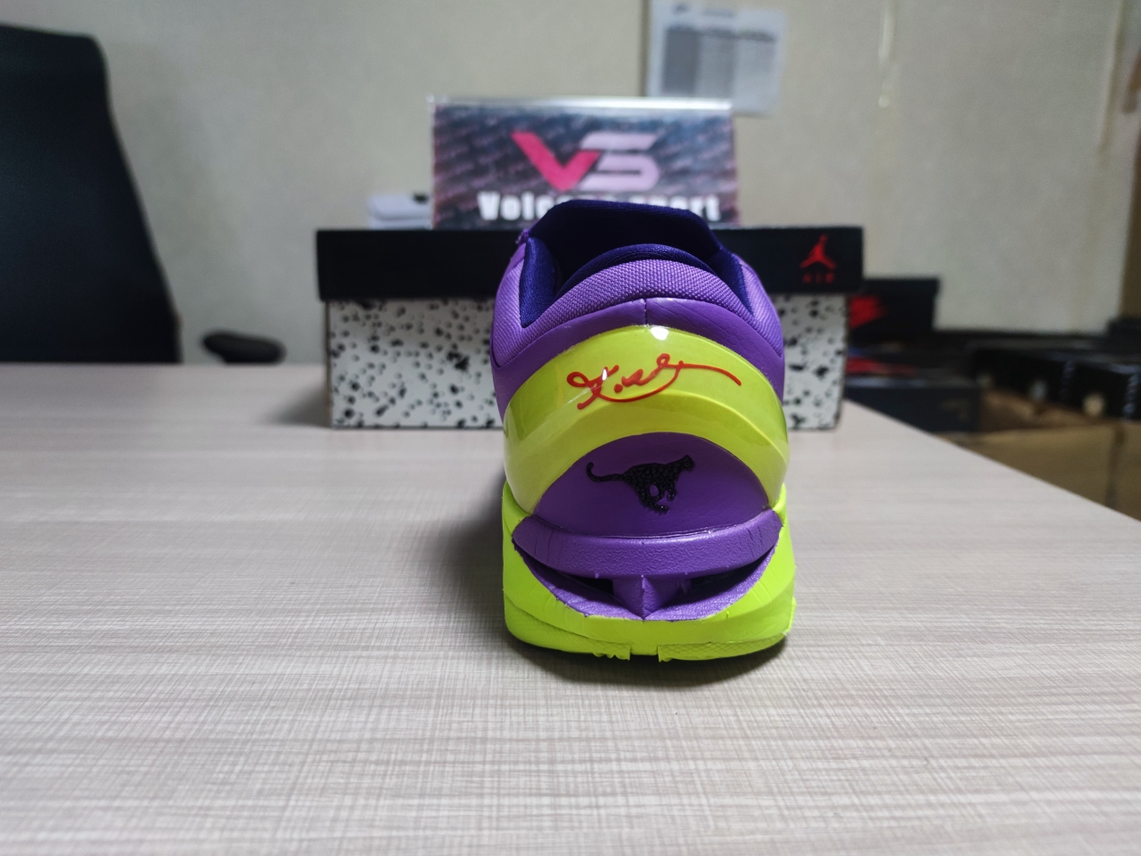 Kobe 7 Christmas (Leopard)