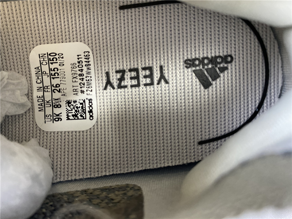 adidas Yeezy Boost 380Pepper