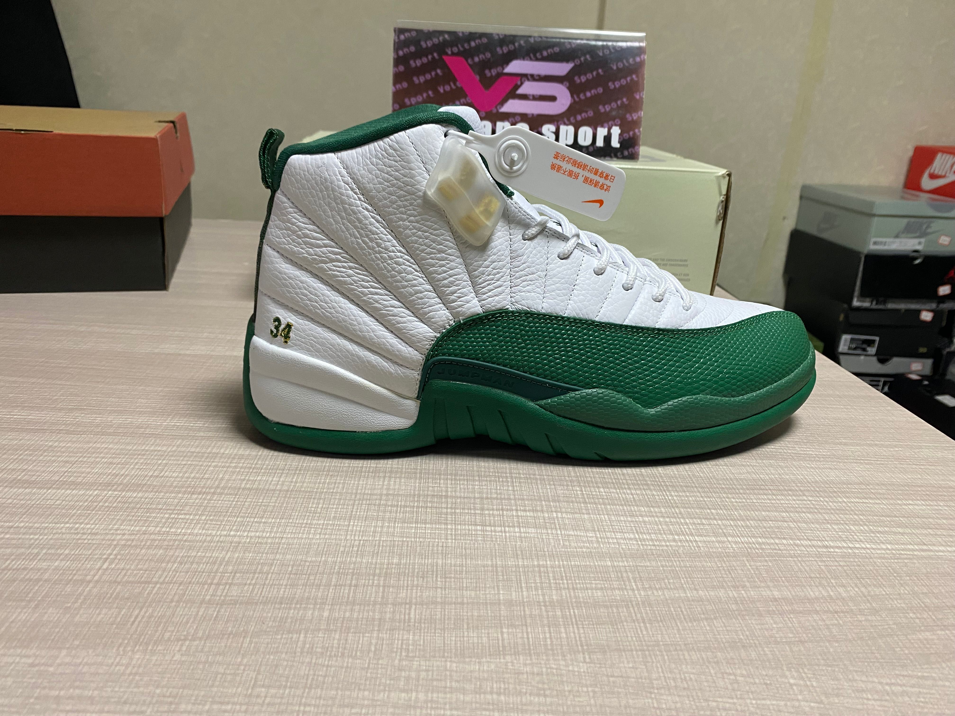 Jordan 12 Retro 