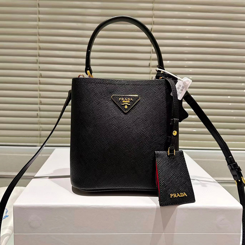 Prada Panier Handbag(Perfect Replica)