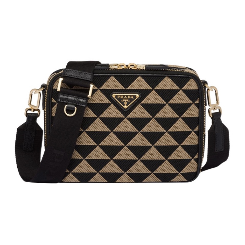 Prada Symbole Jacquard knitted handbag（Perfect Replica）