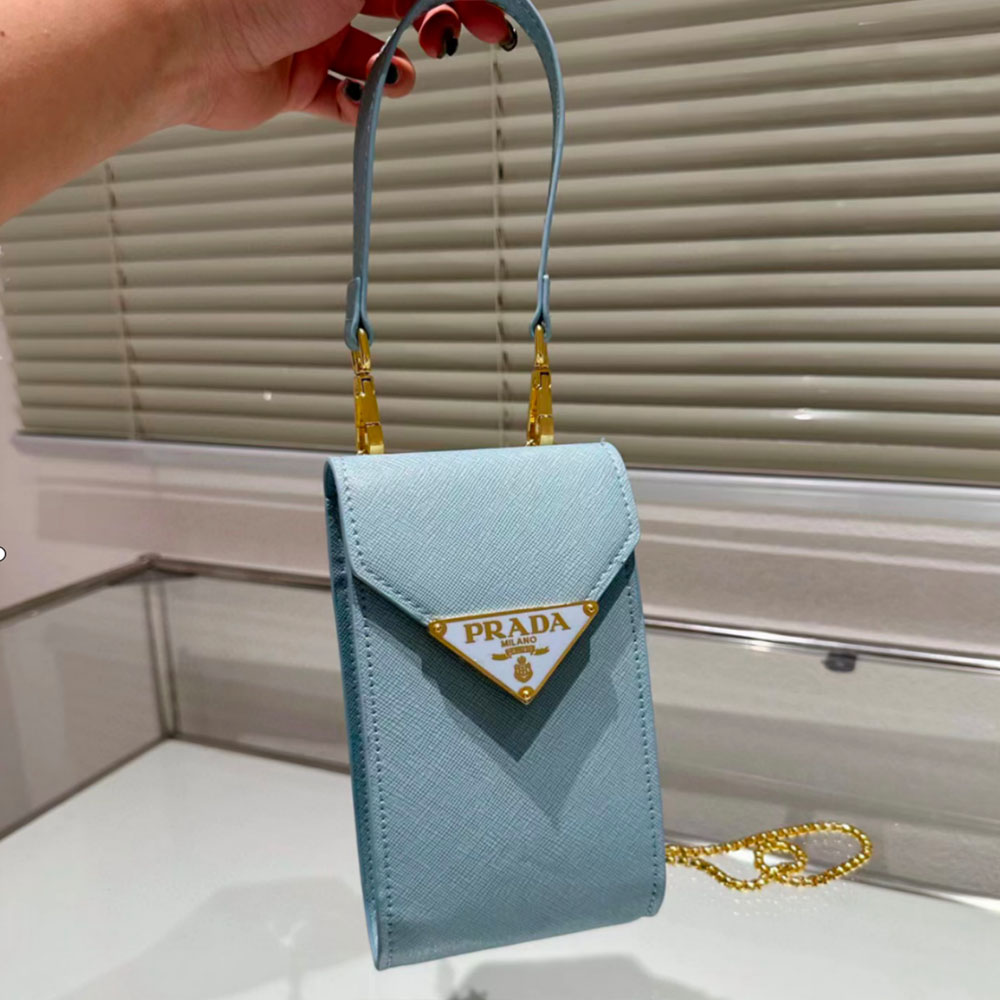Prada Crossbody Handbag（Perfect Replica）