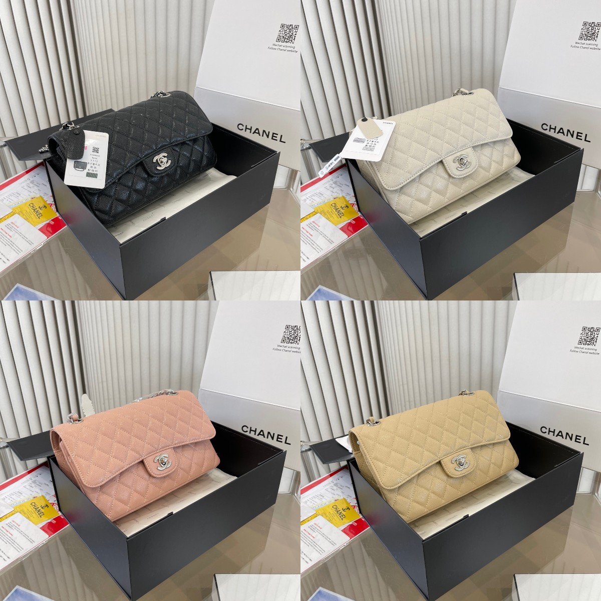 Chanel Double Flap CF 25cm Bag