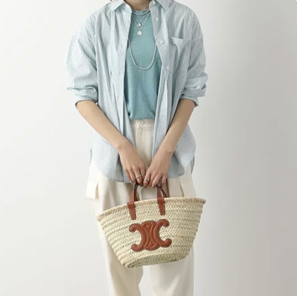 Celine Woven Basket Bag(Perfect Replica)