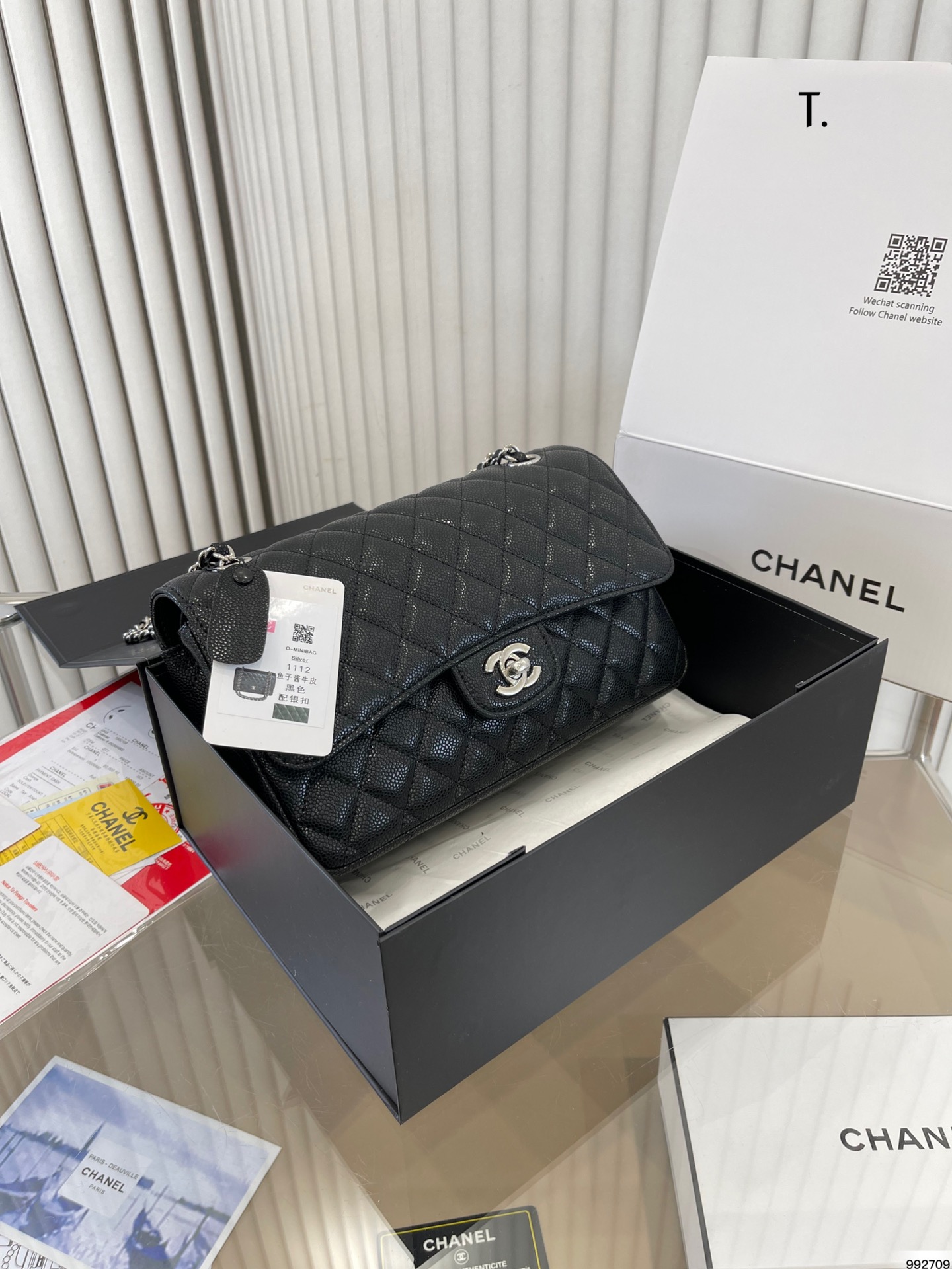 Chanel Double Flap CF 25cm Bag