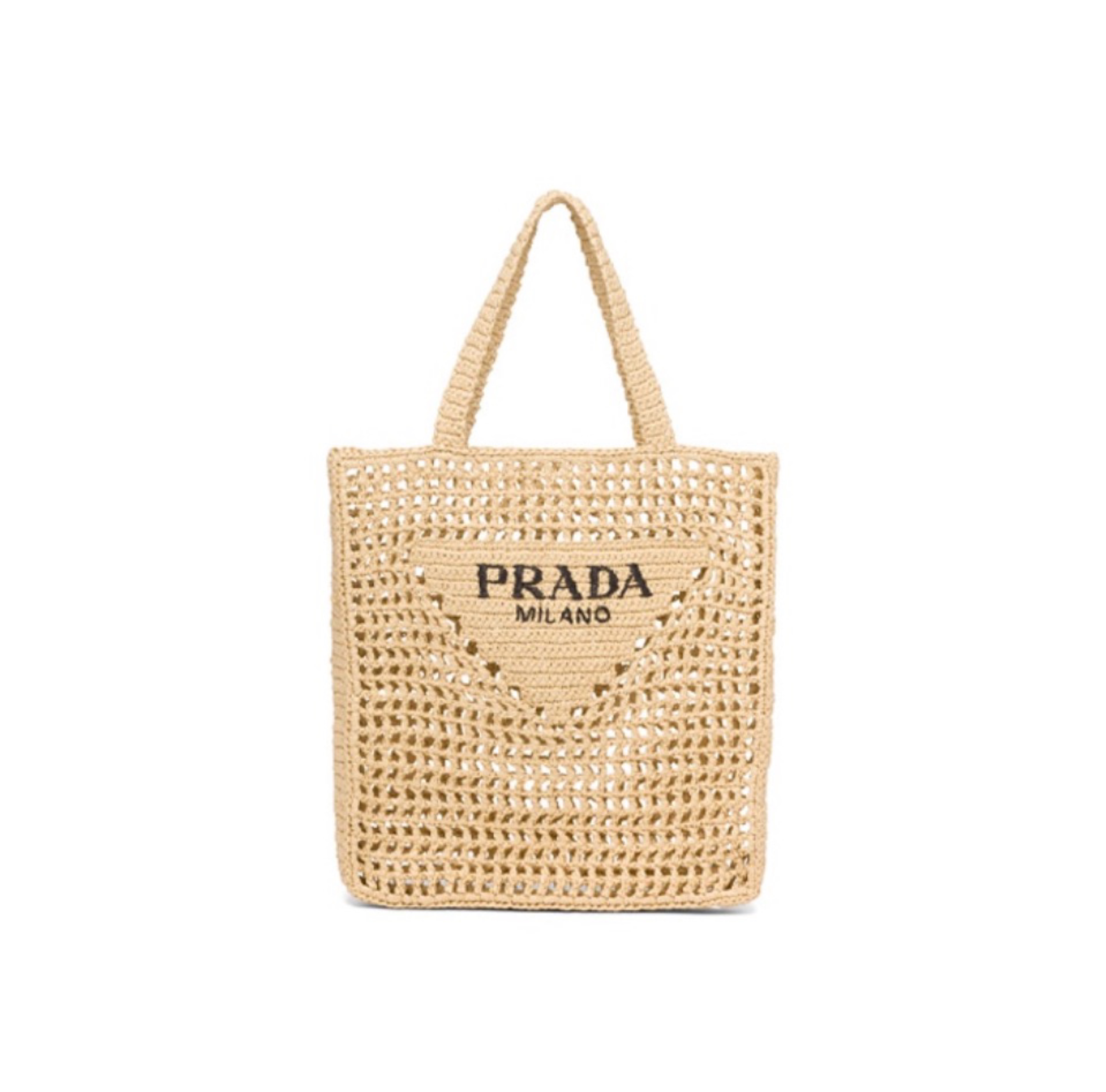 Prada Grass Woven Shoulder Bag Handbag（Perfect Replica）