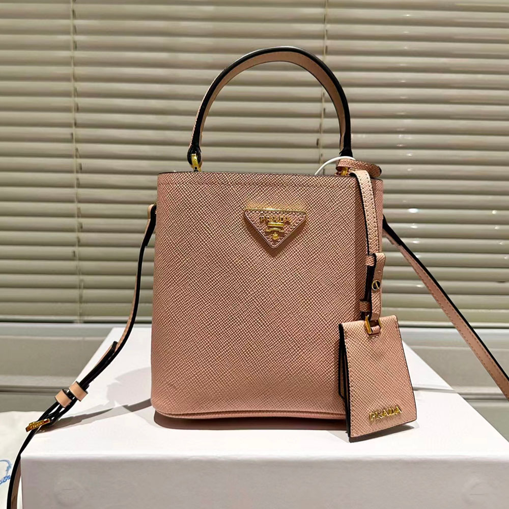 Prada Panier Handbag(Perfect Replica)