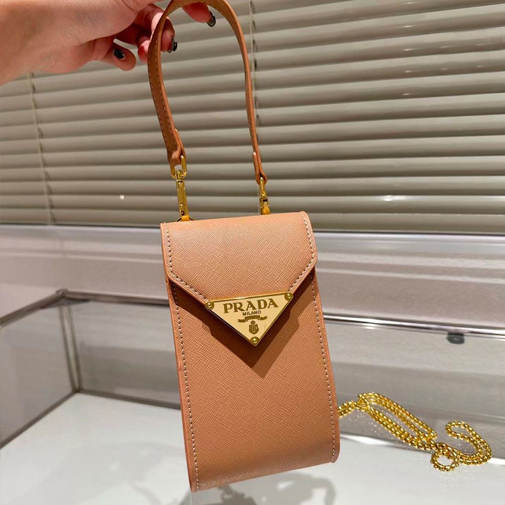 Prada Crossbody Handbag（Perfect Replica）