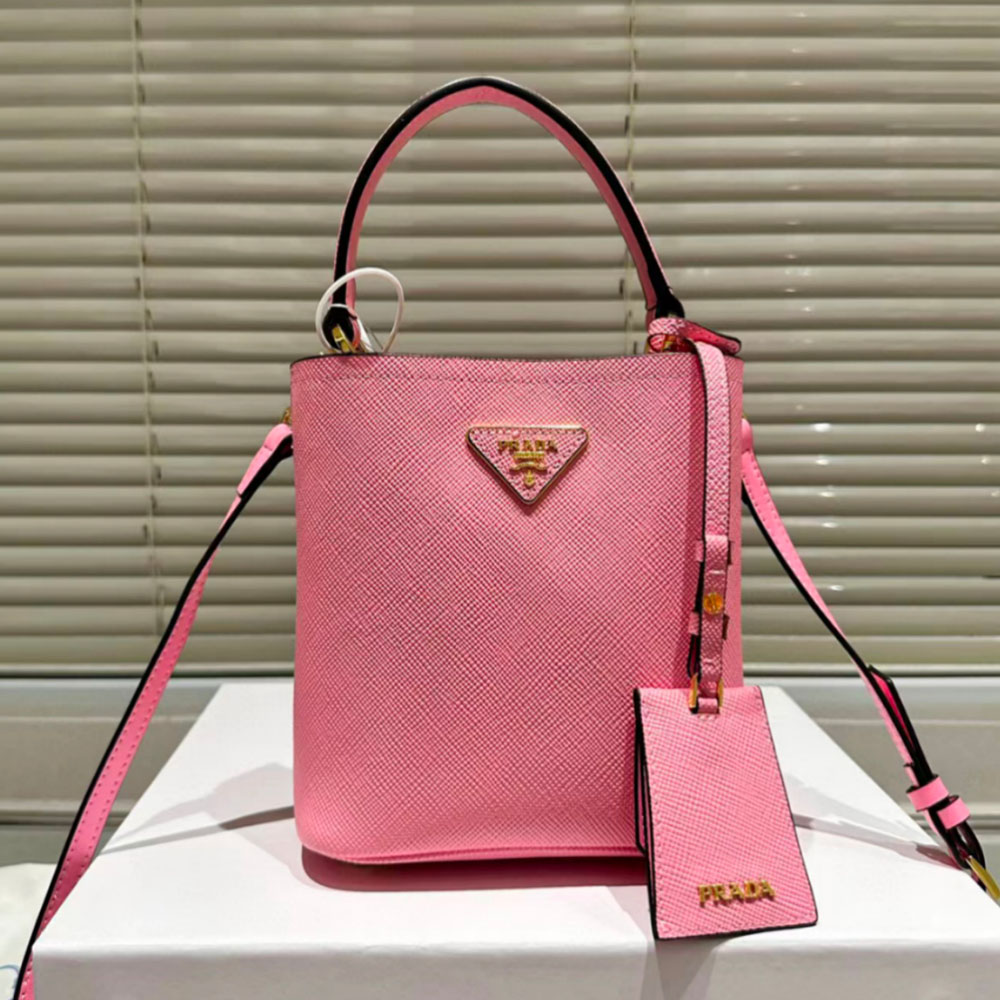 Prada Panier Handbag(Perfect Replica)