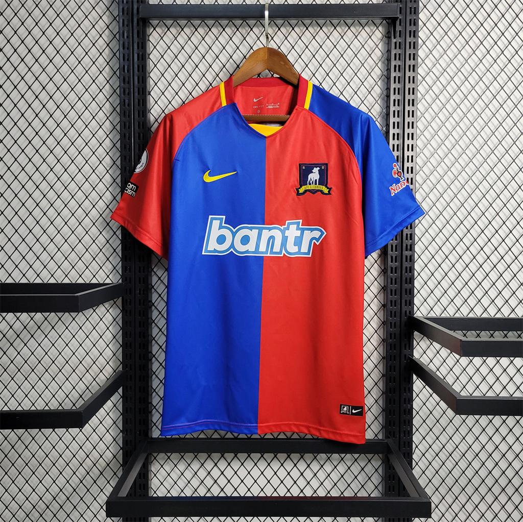 AFC Richmond 23-24 Home Stadium Jersey - Fans Version - ReplicasJersey