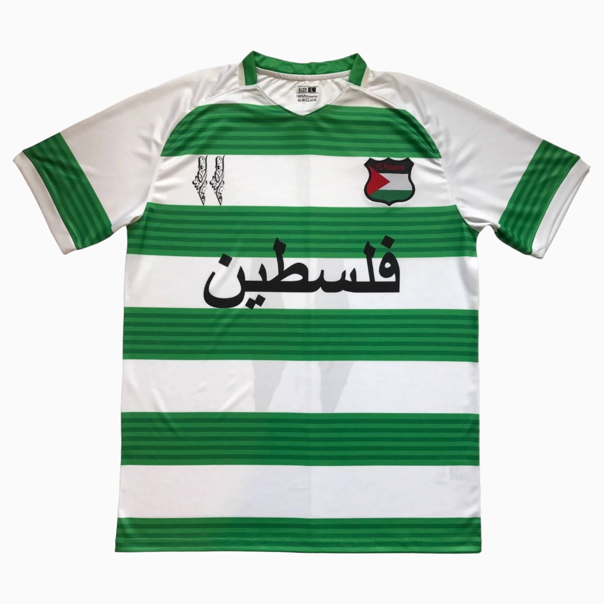 FC Palestina 24 - 25 White and Green Horizontal Striped Jersey - With Arabic and Patterns - ReplicasJersey