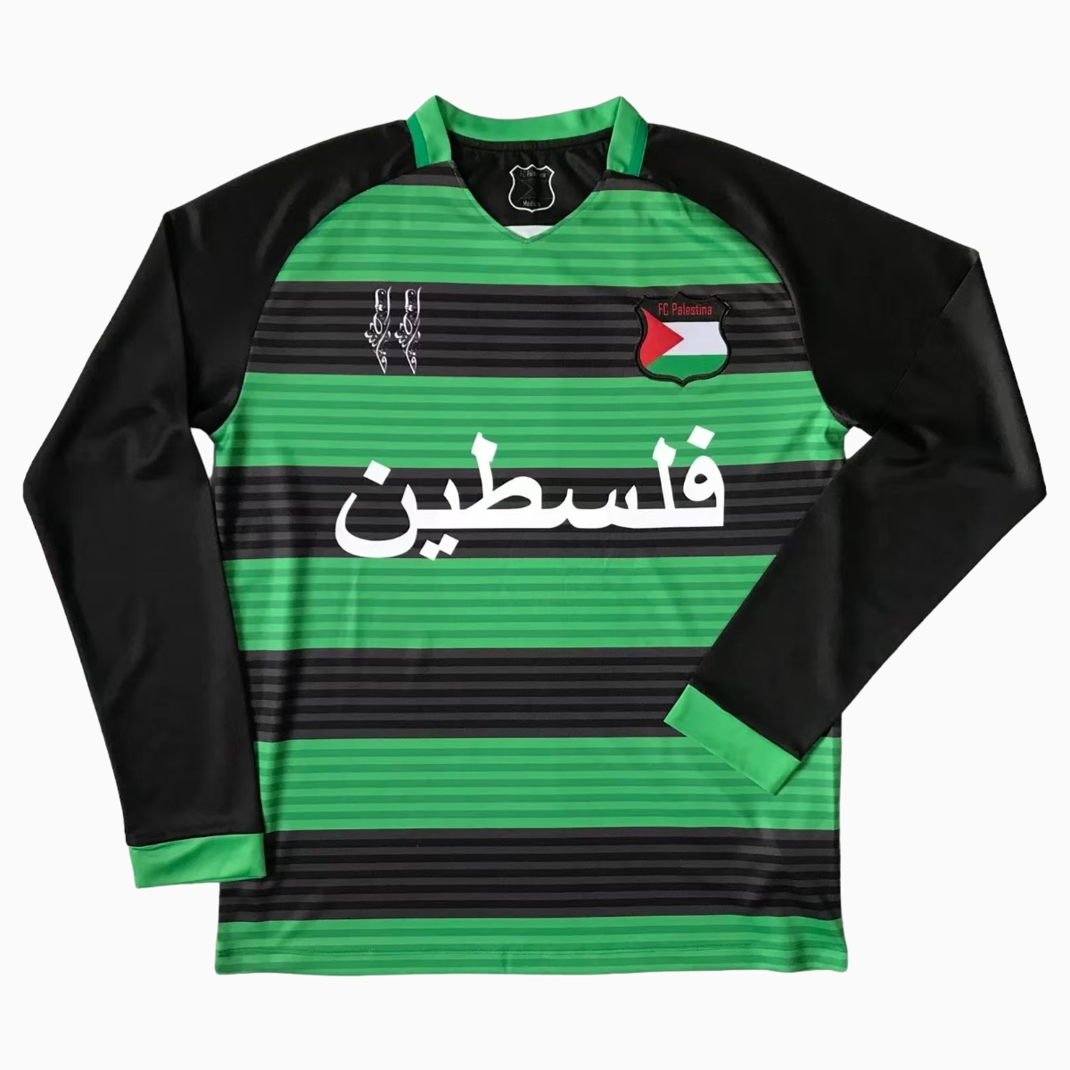 FC Palestina 24 - 25 Black and Green Horizontal Striped Long Sleeve Jersey - With Arabic and Patterns - ReplicasJersey