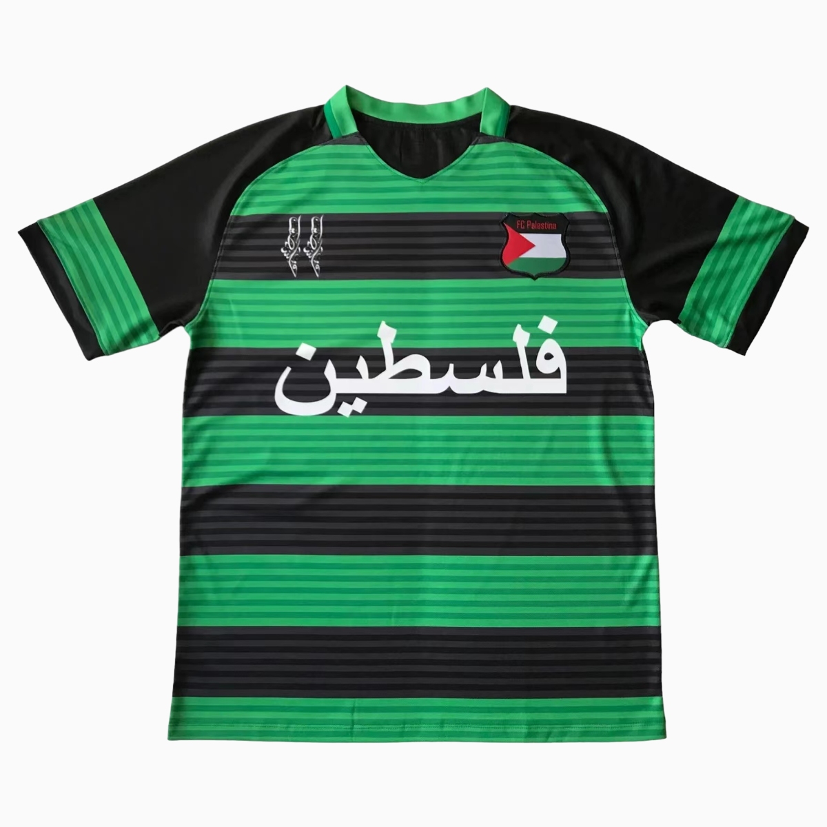 FC Palestina 24 - 25 Black and Green Horizontal Striped Jersey - With Arabic and Patterns - ReplicasJersey