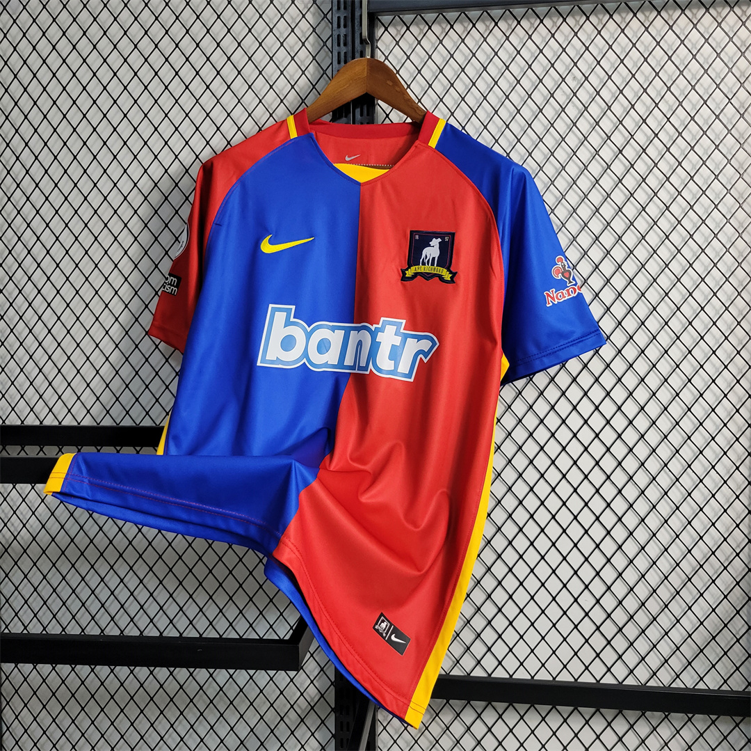 AFC Richmond 23-24 Home Stadium Jersey - Fans Version - ReplicasJersey
