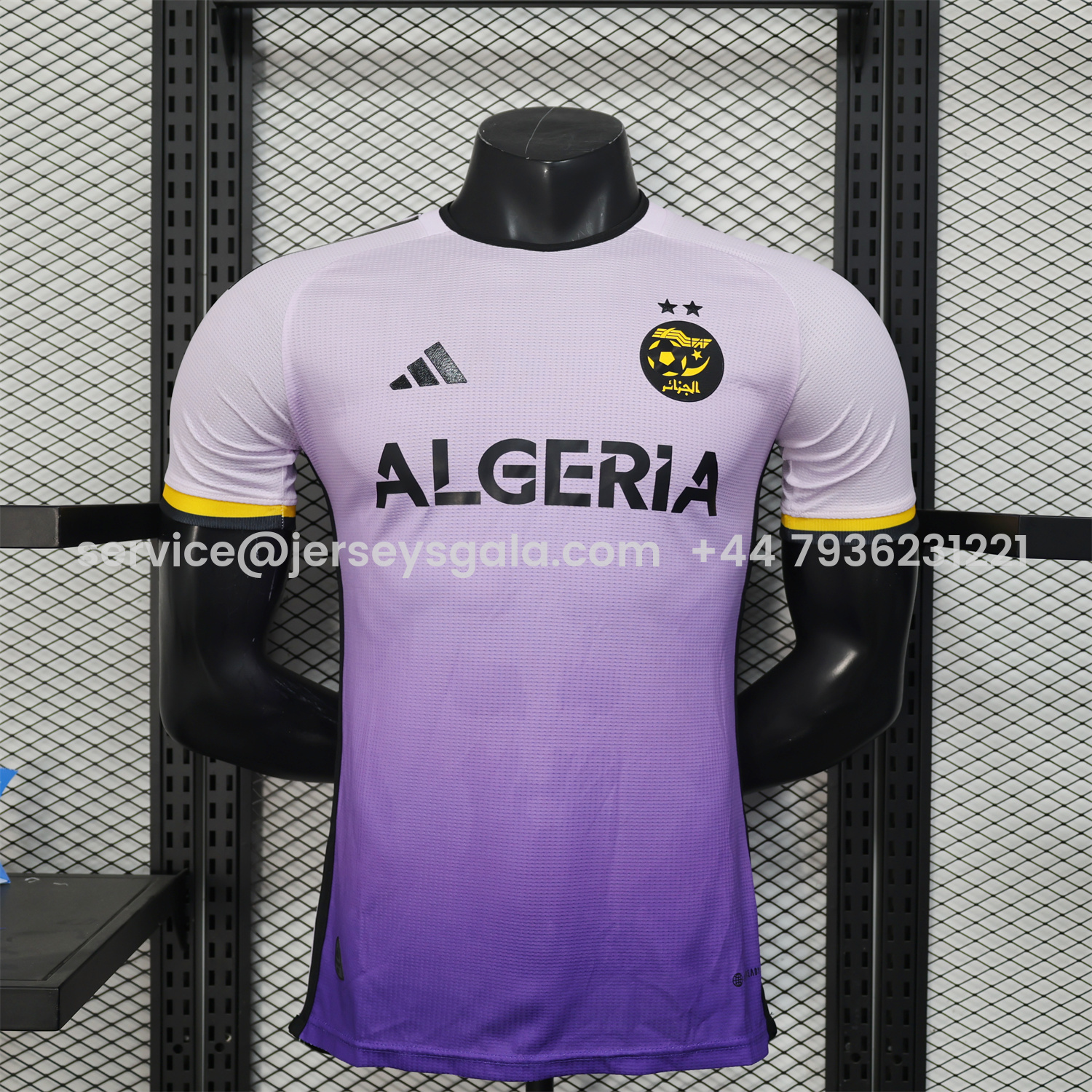 Algeria 25-26 White-purple Gradient Jersey with Black Chest Text - Player Version - ReplicasJersey