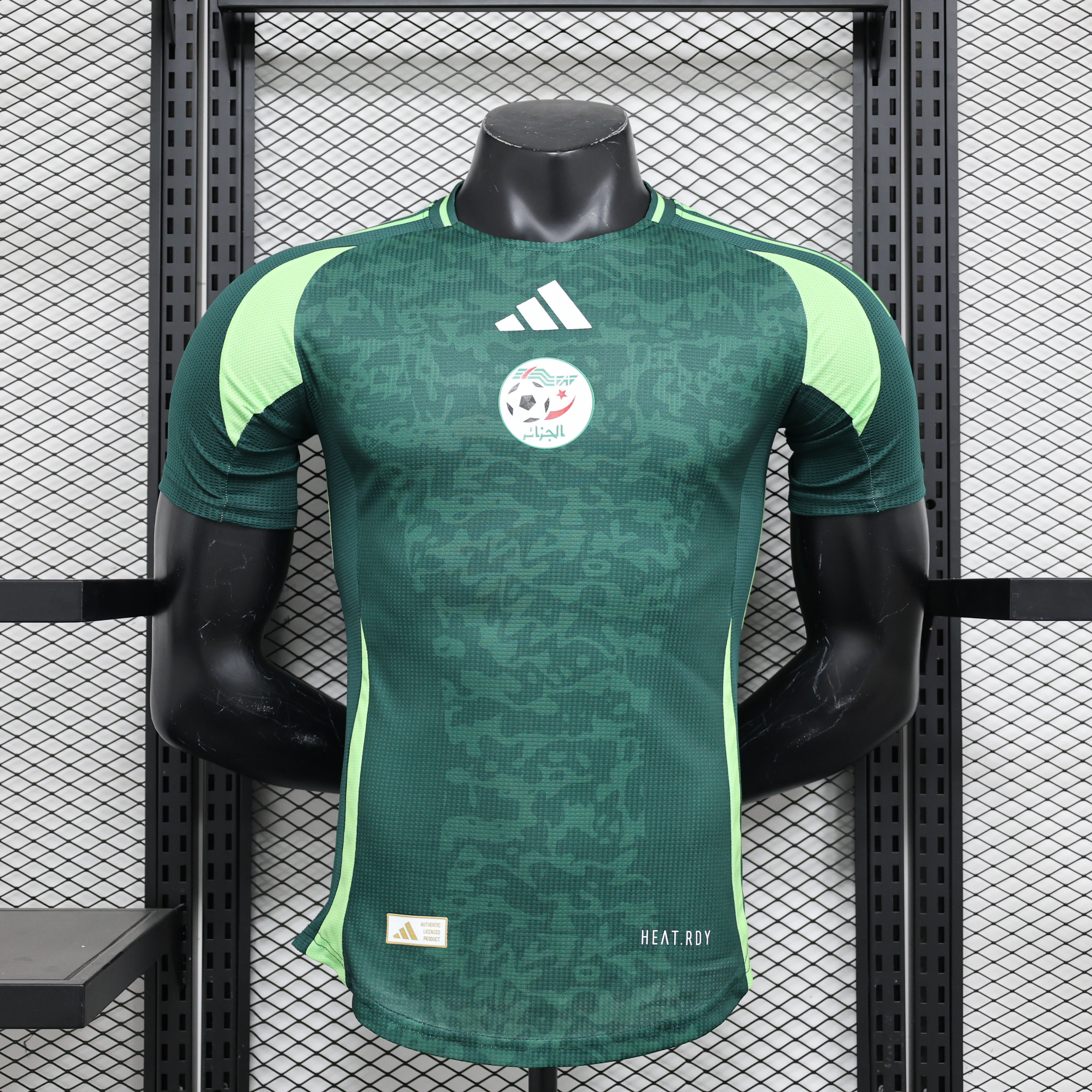 Algeria 2024 Away Jersey - Player Version - ReplicasJersey
