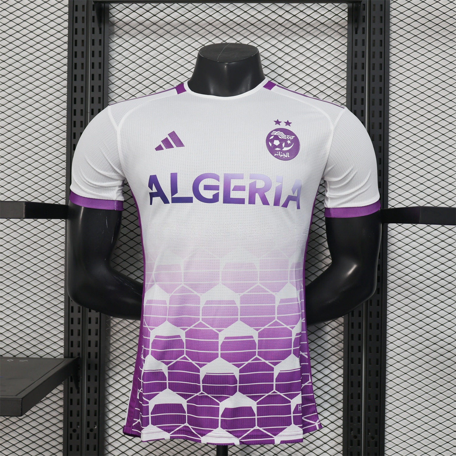 Algeria 25-26 White Purple Gradient with Hexagonal Pattern Jersey - Player Version - ReplicasJersey
