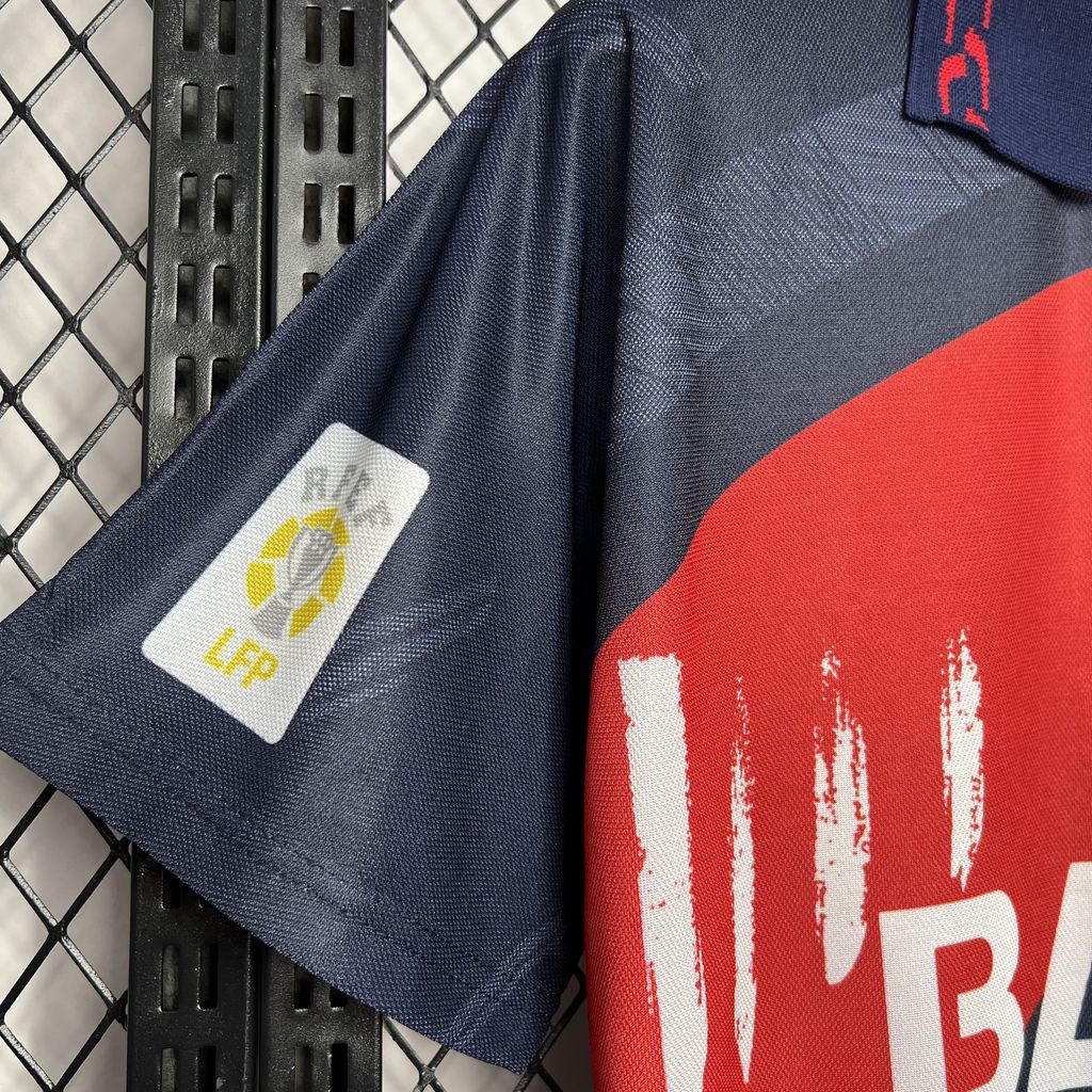 Retro Atletico Madrid 1996-97 Away Jersey - ReplicasJersey
