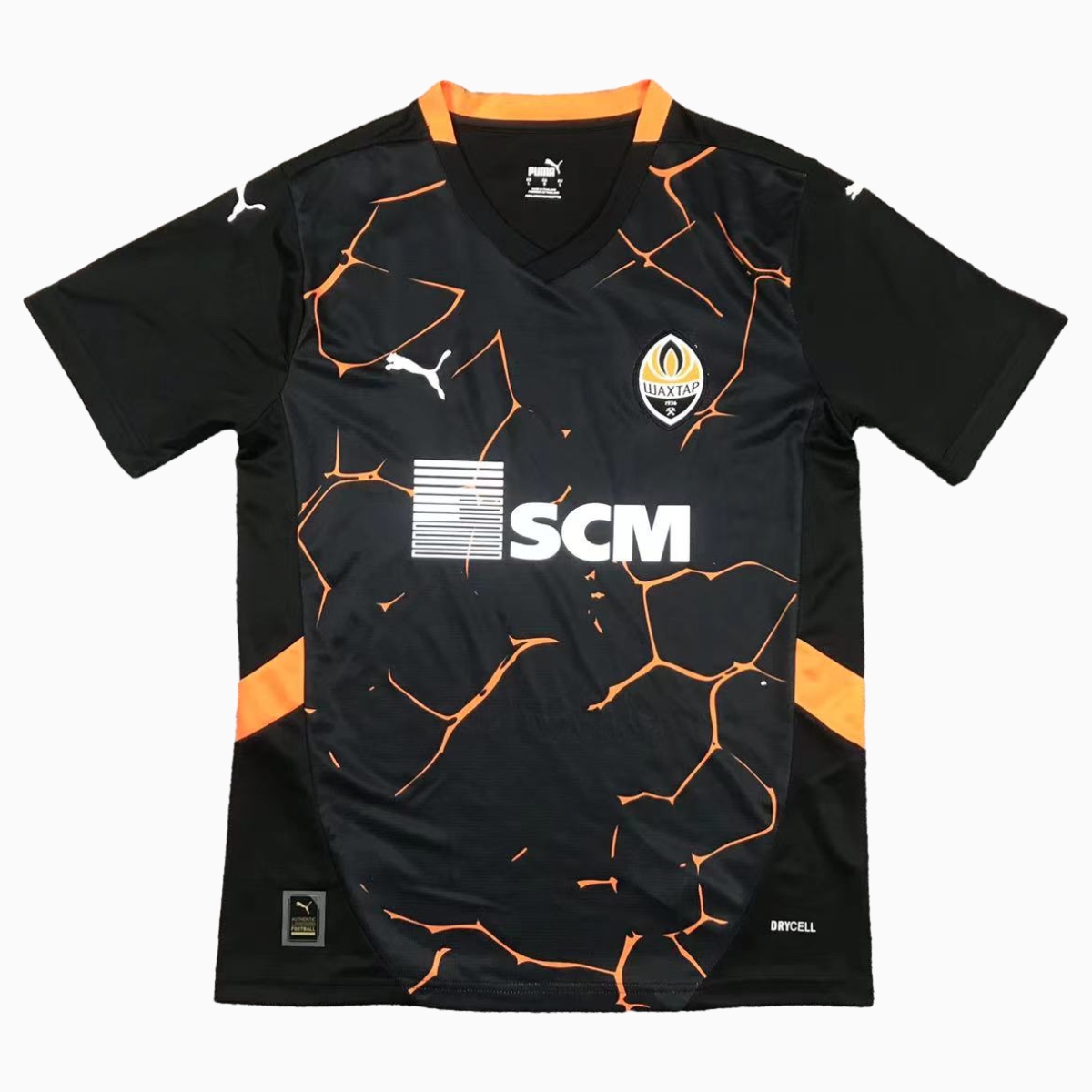 Shakhtar Donetsk 24-25 Away Jersey - Fans Version - ReplicasJersey