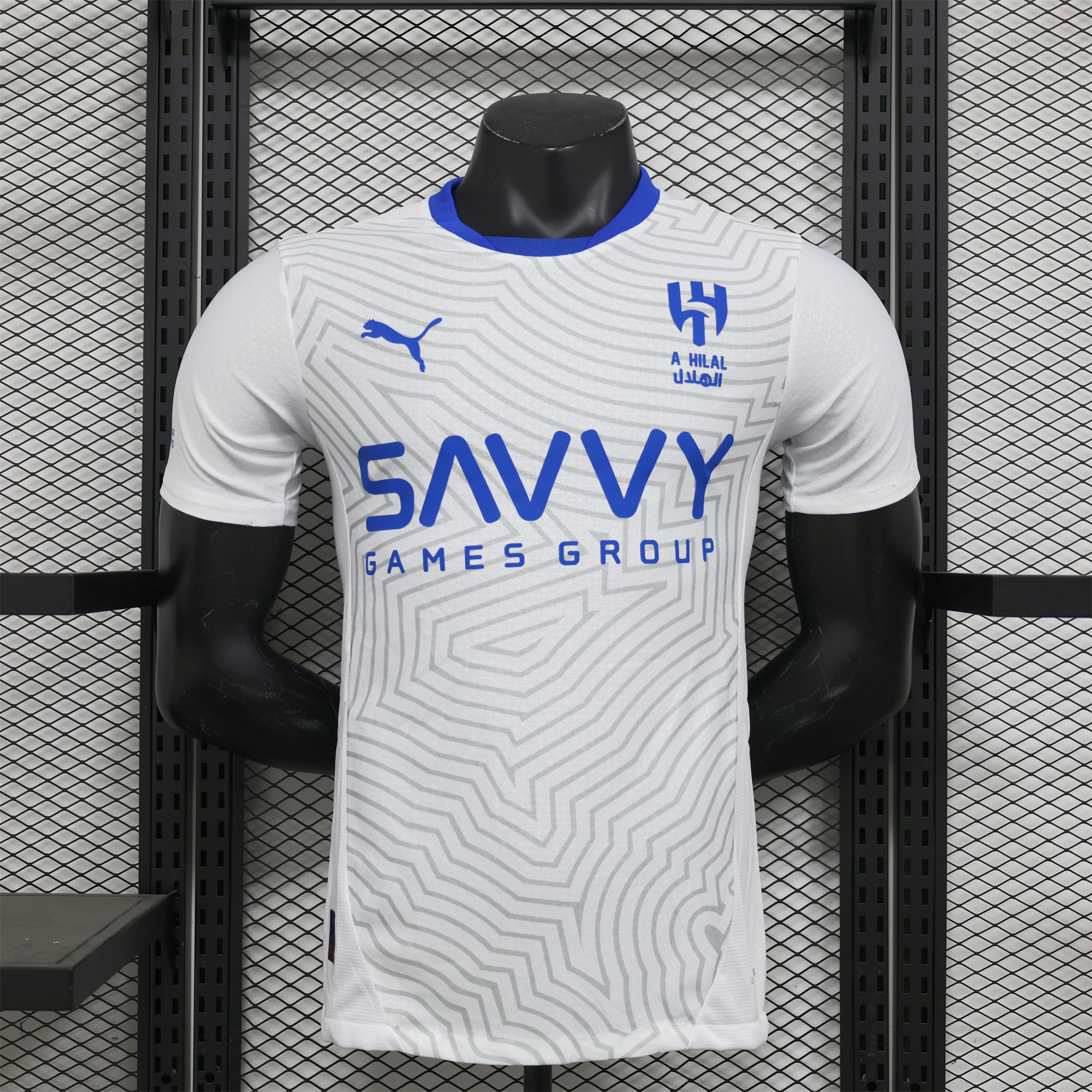 Al Hilal Riyadh Crescent 24-25 Away Jersey - Player Version - ReplicasJersey