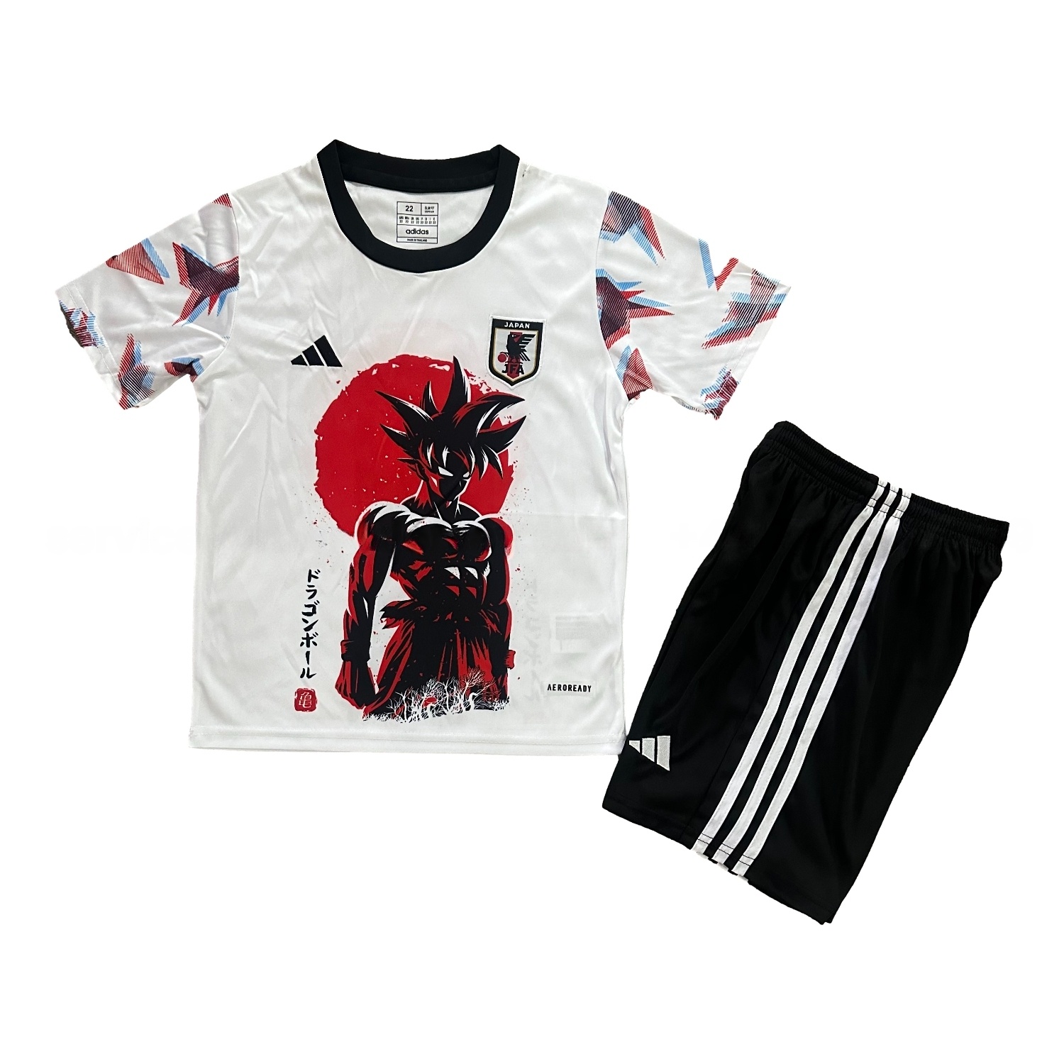 Japan 25-26 Saiyan At Sunset White Special Kids Kit - ReplicasJersey