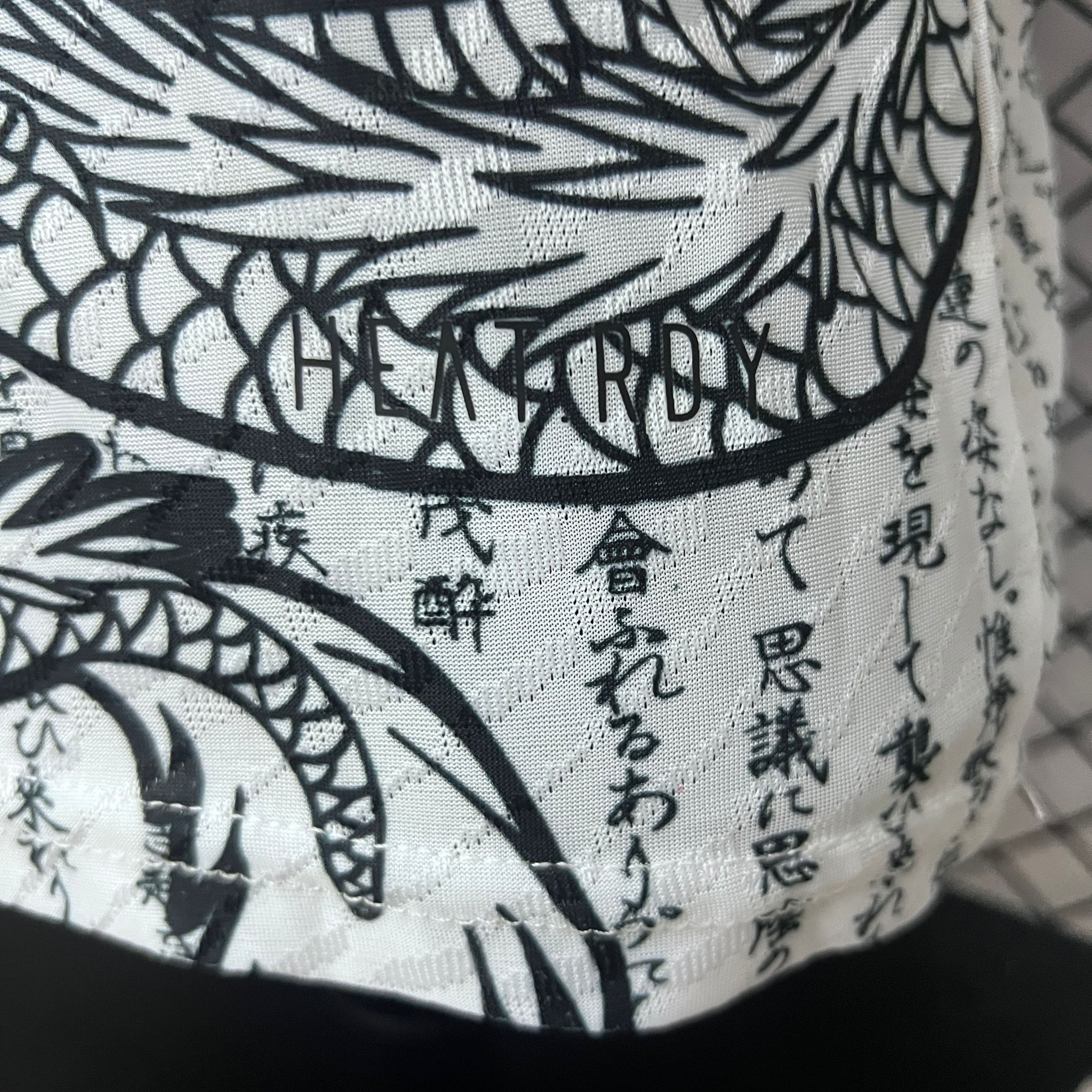 Japan 24-25 White Dragon Jersey - Player Version - ReplicasJersey