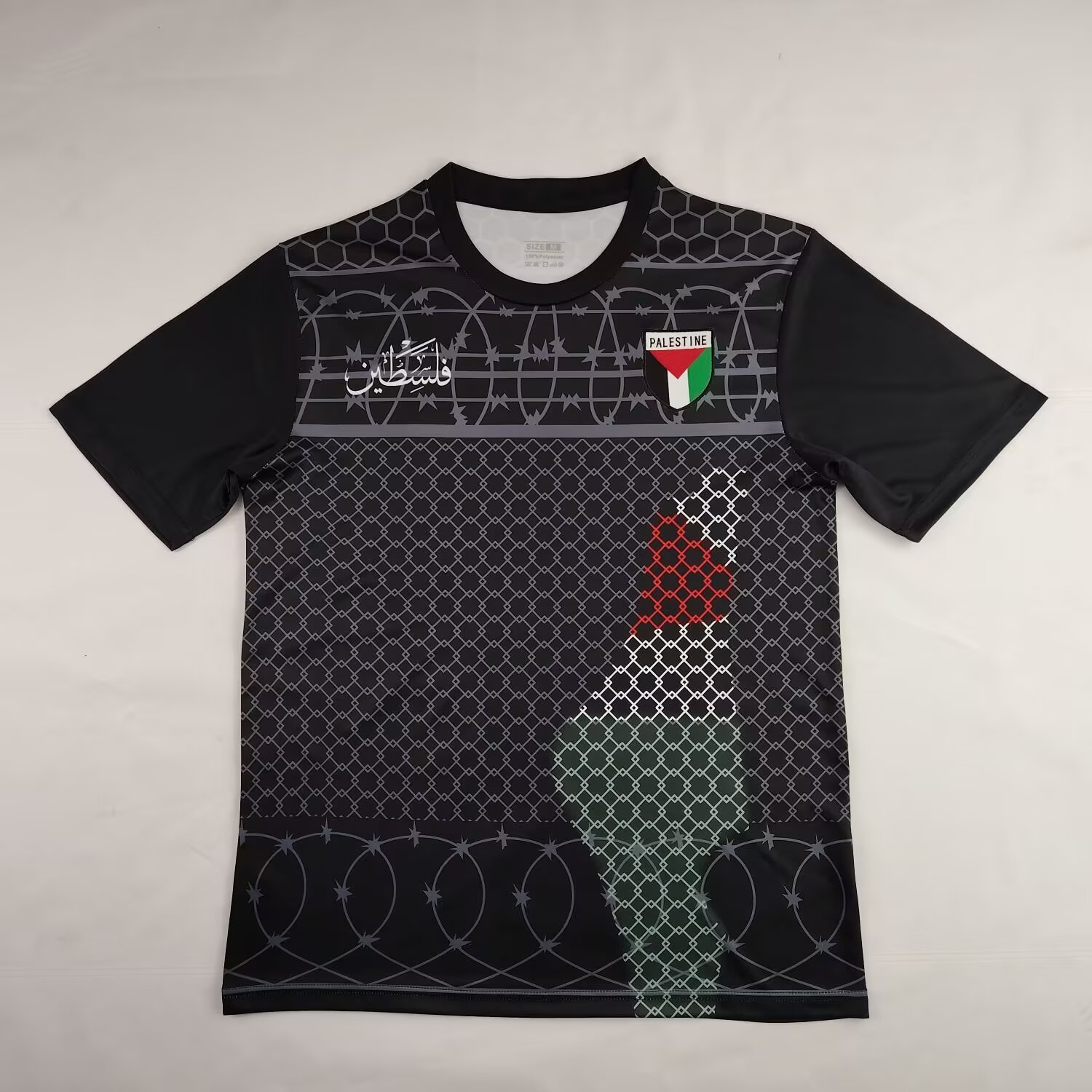 FC Palestina 24-25 Black Barbed Wire Jersey - Fans Version - ReplicasJersey