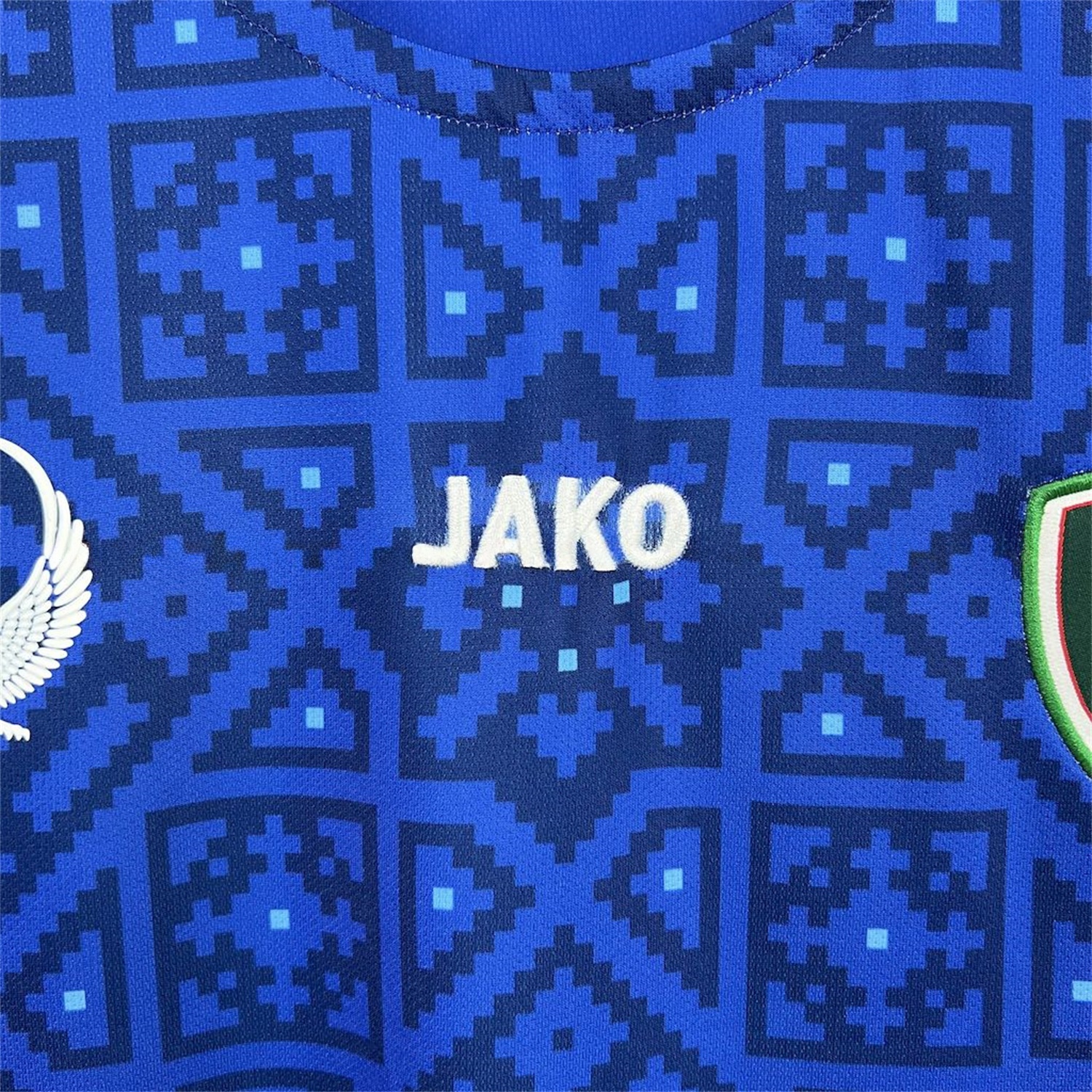 Uzbekistan 25-26 Home Jersey - Fans Version - ReplicasJersey