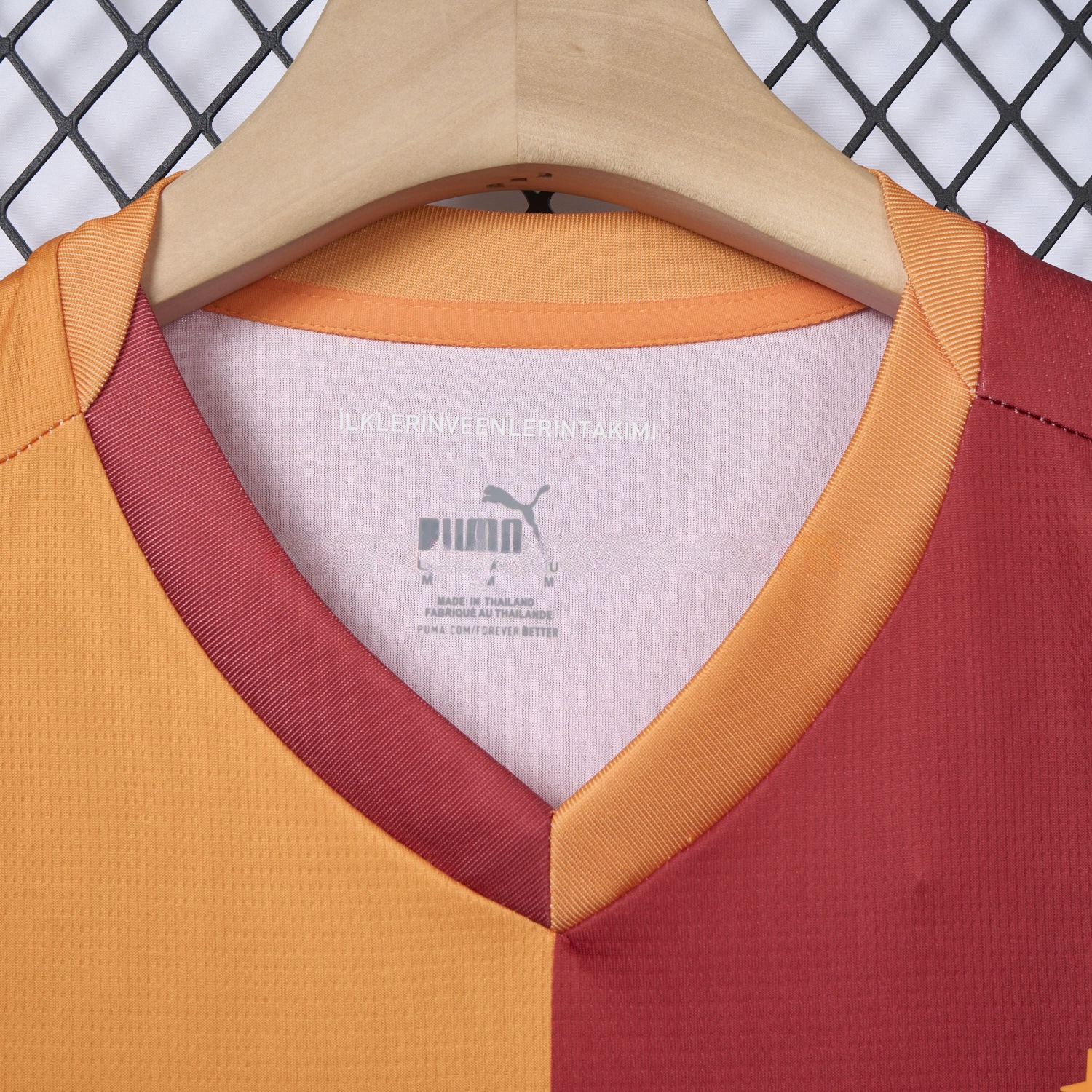 Galatasaray 25-26 Home Unsponsored Jersey - Fans Version - ReplicasJersey
